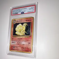 Pokemon Ninetales Holo 015/087 EXP 20TH ANNIV-1st Edition Japanese PSA 10 - Image 2