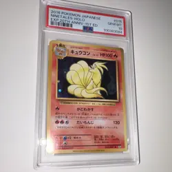 Pokemon Ninetales Holo 015/087 EXP 20TH ANNIV-1st Edition Japanese PSA 10 - Image 3
