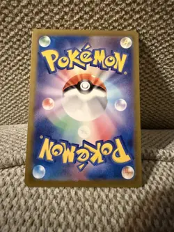 Ninetails ex Full Art Pokemon 151 Japanese 188/165 Holo Rare SR - Image 2