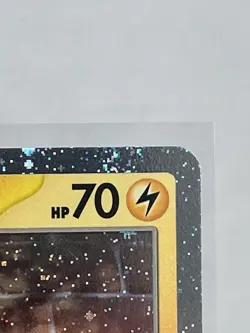Pikachu Pokemon Day 2026 051/162 30th Anniversary Stamped Promo - Image 3