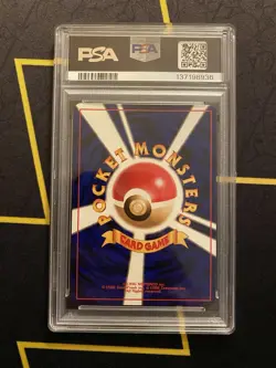 Pokemon Japanese Jungle Vaporeon Jolteon and Flareon Holo PSA 9 SET OF 3 - Image 3