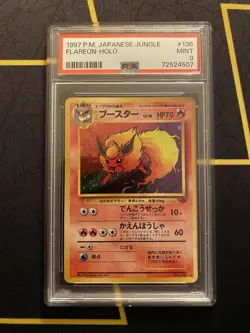 Pokemon Japanese Jungle Vaporeon Jolteon and Flareon Holo PSA 9 SET OF 3 - Image 4