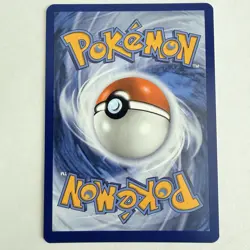 Pokemon TCG Tyrunt 070 MEP Black Star Promo Holo Perfect Order 2026 NM - Image 2