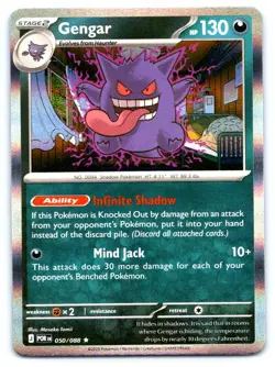 Gengar Pokemon Rare ME03: Perfect Order 050/088 - Image 1