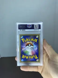 PSA 10 Mint Japanese Pokemon Rayquaza EX Premium Champion Pack 2016 096 Pop 80 - Image 2