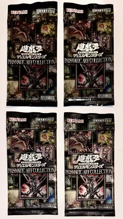 YU GI OH OCG Duel Monsters PRISMATIC ART COLLECTION BOX X4 BOOSTER SEALED NEW - Image 1