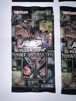 YU GI OH OCG Duel Monsters PRISMATIC ART COLLECTION BOX X4 BOOSTER SEALED NEW - Image 2