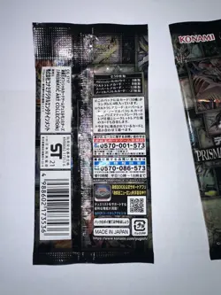 YU GI OH OCG Duel Monsters PRISMATIC ART COLLECTION BOX X4 BOOSTER SEALED NEW - Image 3