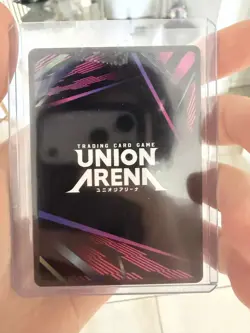 Armin Arlelt UE10BT/AOT-1-077 SR** Attack On Titan Union Arena - Image 2