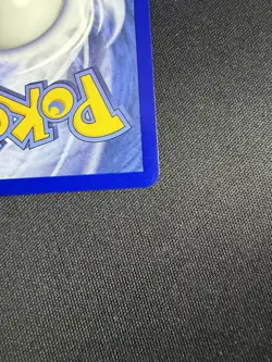 Pokemon TCG Mega Gengar EX 269/217 Mega Attack Rare Ascended Heroes English Mint - Image 4