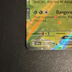 Venusaur ex (Stellar Crown Stamp) - 001/142 - Pokemon TCG - NM - HOLO - Image 5