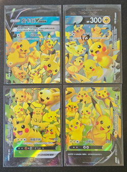 Pikachu V-union Promo 109/S-P - 112/S-P Combination Set - Pokemon Card NM - Image 1