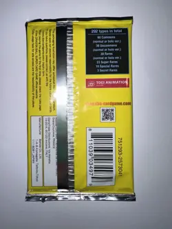 DRAGONBALL SUPER X4 BOOSTER SEALED CARD GAME CROSS SPIRITS CON 12 CARDS - Image 5