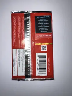 DRAGONBALL SUPER X4 BOOSTER SEALED CARD GAME SUPREME RIVALRY CON 12 CARDS - Image 5