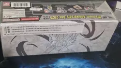 🔥Dragon Ball Super Card Game – Premium Anniversary Box 2025🔥Latest Release🔥 - Image 1