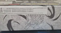 🔥Dragon Ball Super Card Game – Premium Anniversary Box 2025🔥Latest Release🔥 - Image 2