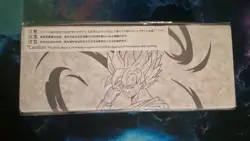 🔥Dragon Ball Super Card Game – Premium Anniversary Box 2025🔥Latest Release🔥 - Image 5