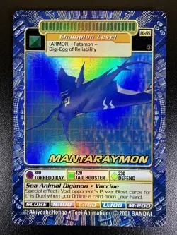 Digimon Mantaraymon BO-195S Card 2001 Digi-Battle Series 4 Bandai Holo Nm/M - Image 2