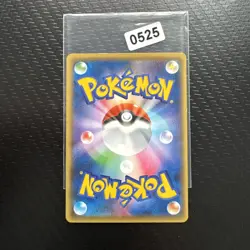 POKEMON JAPANESE CARD REVERSE HOLO CARTE Pinsir 003/131 CP4 JAPAN ** - Image 2