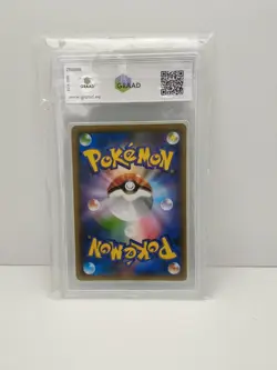 GRAAD 9 Piplup Promo 232/S-P Project Piplup 25th Japanese Pokemon Card - Image 2