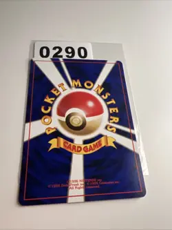 Magikarp Rocket No 129 Japanese Pokemon Card - Image 2