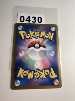 Pokemon Card Flygon BW6 044/059 Freeze Boult Japanese Near Mint - Image 2