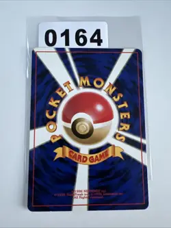 Pokemon Karte Enton Psyduck Mystery of the Fossil No. 054 Vintage TCG 1996 - Image 2