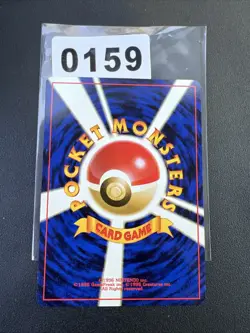 Pokemon Persian Card Set Jungle No.053 Non Comune Old Vintage Light Played Jap - Image 2