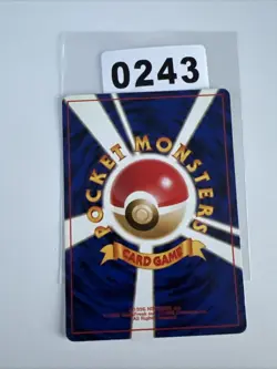 Psyduck No. 054 Team Rocket JAPANESE Vintage 1996 WOTC Pokemon Card TCG NM - Image 2