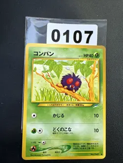 Venonat Neo Destiny No 048 Japanese Pokemon Card - Image 1