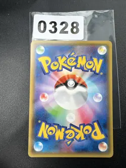 Pokemon Card / Carte Bidoof 058/070 XY5 EXC ( Tidal Storm ) - Image 2