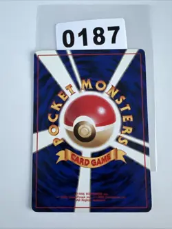 Pokemon Karte Enton Psyduck Mystery of the Fossil No. 054 Vintage TCG 1996 - Image 2