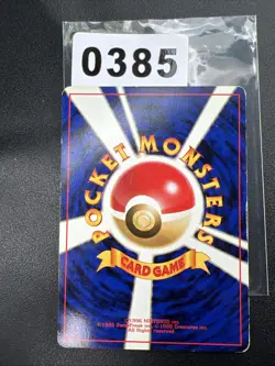 Haunter No. 093 Base Set No Rarity 1st ED 1996 Pokemon Card Japanese | LP+ - Image 2