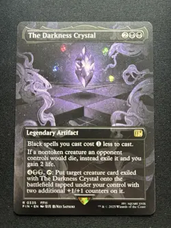 MTG: The Darkness Crystal 0335 (Borderless) Final Fantasy - Image 1