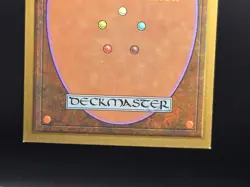 Tundra - Collector's Edition CE Dual Land Beta Reprint *CCGHouse* - Image 4