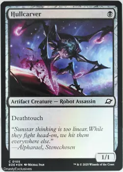 MTG: Edge of Eternities - Hullcarver - Foil - Image 1