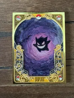 Pokemon Chinese Mengka Gengar Gold Metal Frame Case Hit 125/258 - Image 1