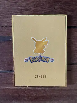 Pokemon Chinese Mengka Gengar Gold Metal Frame Case Hit 125/258 - Image 2