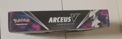 Pokemon TCG Arceus V Figure Collection Box Factory Sealed - Cosmic Eclipse pack - Image 3
