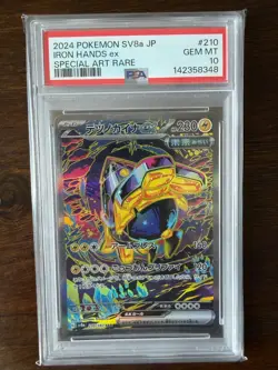 PSA 10 Iron Hands ex 210/187 SAR Pokemon 2024 SV8a JP Terastal Festival - Image 1
