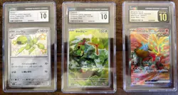 3 Card Graded Lot🔥🔥 SCIZOR-CATERPIE-GOUGING FIRE 🔥🔥 Pokemon-TCG🔥🔥 - Image 1