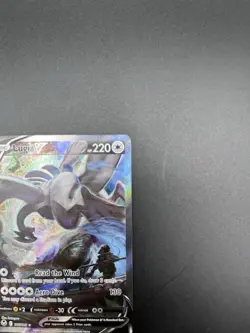Lugia v Alt Art Silver Tempest 186/195 NM/Mint Pokemon Card - Image 4