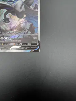 Lugia v Alt Art Silver Tempest 186/195 NM/Mint Pokemon Card - Image 5
