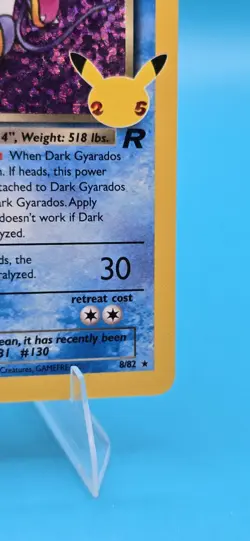 Pokemon Card - Dark Gyarados Celebrations Classic Collection 8/82 Holo - Image 4