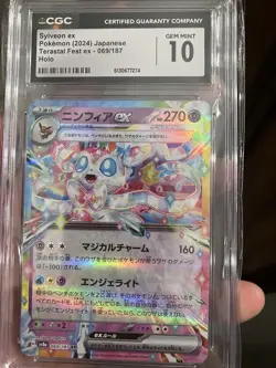 Pokemon Sylveon ex 069/187 Terastal Fest Ex Double Rare CGC 10 Japanese Holo - Image 1