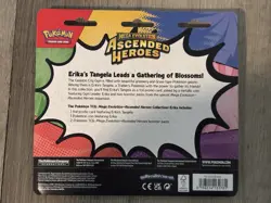Pokemon TCG Ascended Heroes 2-Pack Blister | Erika’s Tangela Promo | New Sealed - Image 2