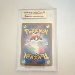 Pokemon Wartortle Art Rare Holo Japanese BGS 9 Scarlet & Violet 151 Card 171/165 - Image 2