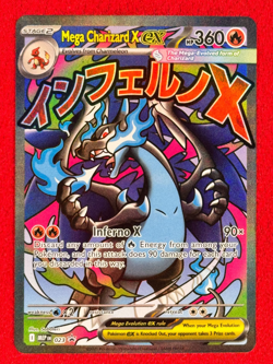 POKEMON MEGA CHARIZARD X EX BLACK STAR PROMO 23 PSA 10 CONTENDER - Image 1
