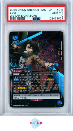 LEVI UNION ARENA #011 2024 UNION ARENA BT/AOT JP - JAPANISCH PSA 10 - Image 1