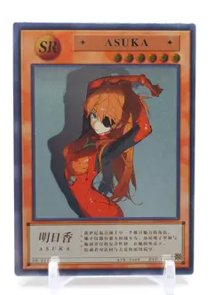Qianse - Anime Waifu SR Trading Card - Asuka - Image 1